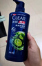 清扬（CLEAR）男士去屑洗发水清爽控油型500g 父亲节礼物 京东直送 晒单实拍图