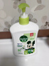 滴露（Dettol）洗手液茉莉绿茶清香500g*2 儿童洗手液补充装家庭抑菌消毒 迪士尼 实拍图