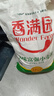 香满园 面粉 中筋粉 美味富强小麦粉 10斤 包子饺子馒头饼手擀面 实拍图