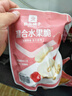 良品铺子 七彩蔬菜干50g 混合果蔬干轻食代餐营养果蔬脆儿童 混合水果脆32g*2袋 - 实拍图