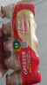 娃哈哈乳酸菌饮品100ml小瓶整箱儿童益生菌饮料风味饮料 100ml*20瓶 实拍图
