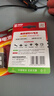 南孚9V碱性电池1粒装 9v  适用于遥控玩具/烟雾报警器/无线麦克风/万用表/话筒/遥控器等 6LR61 实拍图