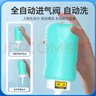 爱护佳（aiHuJia）硅胶洗鼻器医用洗鼻壶500ml儿童成人生理盐水鼻窦冲清洗鼻水 实拍图