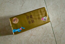 清风【李昀锐同款】抽纸 丝柔4层110抽20包M码 卫生纸巾 新老包装交替 实拍图