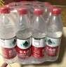农夫山泉 饮用水 饮用天然水550ml*24瓶 整箱装 塑膜 随机发货 实拍图
