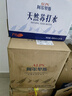 阿尔卑斯 天然矿泉水5L*4桶*2箱 整箱家庭装大桶饮用水煮饭泡茶 实拍图