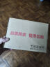 润本（RUNBEN）驱蚊液防蚊喷雾180ml儿童驱蚊虫叮咬花露水20%派卡瑞丁-无香型 实拍图