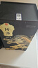 珍酒 珍十五（龙）珍藏龙年 酱香型白酒 53度 500ml 单瓶装 实拍图