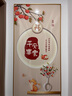 墨派（Mopai）玄关装饰画竖版现代简约走廊过道背景墙壁画入户轻奢挂画免打孔 平安喜乐 80*160cm晶瓷+铝合金边框 实拍图
