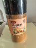 富昌 烧烤料 烧烤撒料185g 空气炸锅调味料 烤料孜然粉撒料烤串调料 实拍图