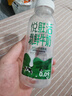 悦鲜活有机鲜牛奶  260ml*5瓶 巴氏杀菌乳 生鲜 低温奶 实拍图