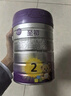 a2至初 3段奶粉婴幼儿配方奶粉1-3岁850g三段奶粉乳铁蛋白 实拍图