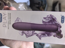 杜蕾斯（durex）V-焕觉多速震动棒 女性情趣成人用品插入式 av按摩振棒器 玩具 实拍图