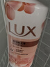 力士(LUX)沐浴露 莹润桃花香 淡雅香氛 娇肤香氛沐浴乳1000g留香 实拍图