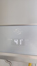 海尔（Haier）AI一级节能零冷水燃气热水器家用变频恒温智能防冻ECO智慧循环速热低压启动双增压天然气热水器 16L 智控净水+变频恒温双增压AI一级节能零冷水 实拍图