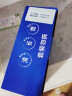 車仆蓝瓶燃油宝6瓶装节油保养型燃油清洗剂汽油添加剂 汽车用品经典款 实拍图