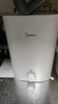 美的（Midea）【8年质保】7.6升储水式小厨宝家用45升一级能效洗菜碗电热水器厨房热水宝国家补贴F7.6-20CB5(ES) 实拍图