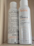 雅漾（Avene）舒泉调理喷雾150ML 定妆补水保湿 爽肤水化妆水 护肤中喷618礼物 实拍图