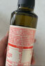 秋田满满 特级初榨橄榄热炒油250ml 压榨食用油_享婴儿宝宝儿童辅食食谱 实拍图