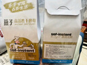 燕子（SAF INSTANT）烘焙原料 金装高活性即发干酵母粉 耐高糖发酵粉 3g*20袋  实拍图