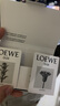 罗意威（LOEWE）店铺会员专享香氛体验装（001男浓1.5ml+001女浓1.5ml）试香 实拍图