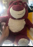 迪士尼（Disney）草莓熊礼盒正版玩偶毛绒玩具小女孩生日礼物同学朋友员工中秋礼物 实拍图