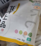 龙大肉食猪寸骨2斤 牙签骨棒棒骨猪后腿带骨肉手抓骨 烧烤烤肉冷冻食材 实拍图