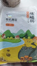 硃碌科 有机黑豆 东北绿芯黑豆黑大豆3斤 打豆浆杂粮豆无染色东北杂粮豆 实拍图