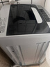 小鸭牌全自动洗衣机小型迷你 波轮家用宿舍租房母婴儿童小孩宝宝 预约内衣健康洗护风干洗脱一体以旧换新 4.2公斤全自动【强劲动力+全国联保】 实拍图