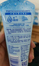 妮维雅（NIVEA）凝水活采泡沫洁面乳加量装150g洗面奶保湿补水清洁毛孔 实拍图