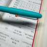 KACO锐途钢笔小学生3-6年级可换囊三年级练字书法钢笔男女生日礼物0.38EF暗尖墨水笔 松石绿 实拍图