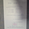 惠普4928/4978/4828彩色喷墨A4打印一体机 微信打印机 手机无线打印机 9、4828带墨盒+（已停产） 实拍图
