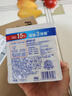 舒肤佳香皂 3块皂(纯白+柠檬+薰衣草)肥皂 洗去细菌99%  新旧包装随机 实拍图