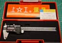 上工高精度数显游标卡尺0-150mm不锈钢电子数显卡尺【211限时达】 SG022原点型0-200mm 实拍图