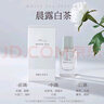 名创优品（MINISO）茉莉清茶香水小众香水香氛持久留香送女朋友礼物 30ml  实拍图
