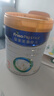 美素佳儿（Friso）皇家旺玥儿童营养奶粉3周岁以上儿童罐装800g*3 新老包材随机发货 实拍图