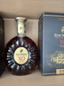 人头马（Rémy Martin）洋酒 X.O优质香槟区干邑白兰地 700ml  实拍图