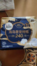 高洁丝【自有工厂】奢宠海岛棉纯棉卫生巾240mm20片日用 宁艺卓同款 实拍图