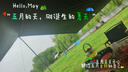 CAMELCROWN卡式炉户外便携露营卡斯卡磁炉燃气灶装备全套野炊174BJ38652黑色 实拍图
