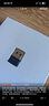 Tenda腾达 AX900 智能免驱WiFi6 USB无线网卡  双频5G 网卡台式机 wifi接收器 内置天线 无限wifi发射器 实拍图