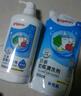 贝亲（Pigeon）餐具清洗剂 洗奶嘴果蔬水杯餐具玩具 套装 600ml+700ml PL156 实拍图