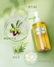 DHC蝶翠诗橄榄卸妆油200ml 温和卸妆易乳化 不油腻清洁去角质洁颜油 实拍图