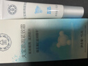 大宝眼袋霜15g双支套装眼霜紧致平滑保湿滋润护肤品 实拍图