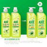 斧头牌（AXE）油柑白茶护肤洗洁精1kg*2瓶 果蔬奶瓶安心洗 新老包装随机发货 实拍图