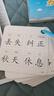 艾杰普（JEPPE）一年级拼音卡片认知字母汉语拼音声母韵拼音表儿童玩具生日礼物 实拍图