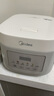 美的（Midea）电饭煲 3L家用电饭锅 316L不锈钢内胆无涂层煮饭锅 2-3人多功能0涂层煲汤煮粥锅MB-RE387S 实拍图