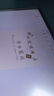 京工智造【甄选优品】适用华为matepad11类纸膜磁吸式可拆卸pro11/12.6/10.8se/11.5S平板绘画书写膜 Matepad 11.5S（11.5英寸） 丨进口肯特纸丨可拆卸类纸膜丨 实拍图