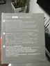 美德乐（Medela）电动吸奶器 舒悦升级版多选型护罩 母乳收集护罩配件24mm*2 实拍图