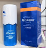 Hi!papa海龟爸爸积雪草洗面奶80ml 儿童青春期男孩女孩洁面泡泡 实拍图
