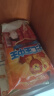 双汇王中王火腿肠 50g*10支 袋装 速食香肠 烧烤肠  出游 露营款 实拍图
